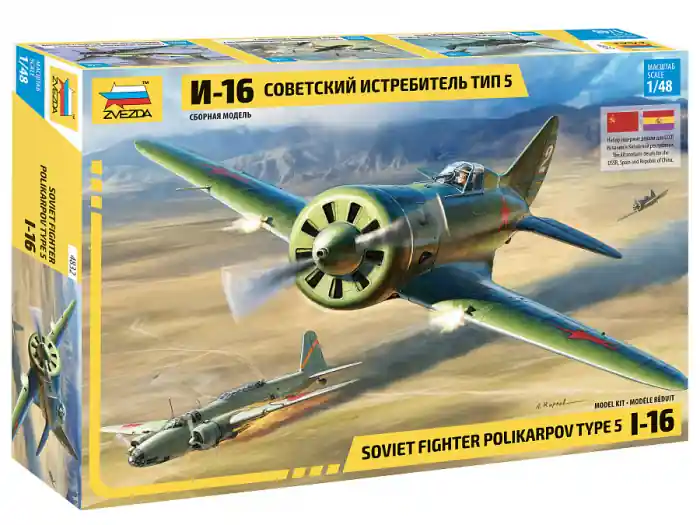 Zvezda 4832 - 1 48 Soviet Fighter Polikarpov I-16 Type 5 Reducere extra