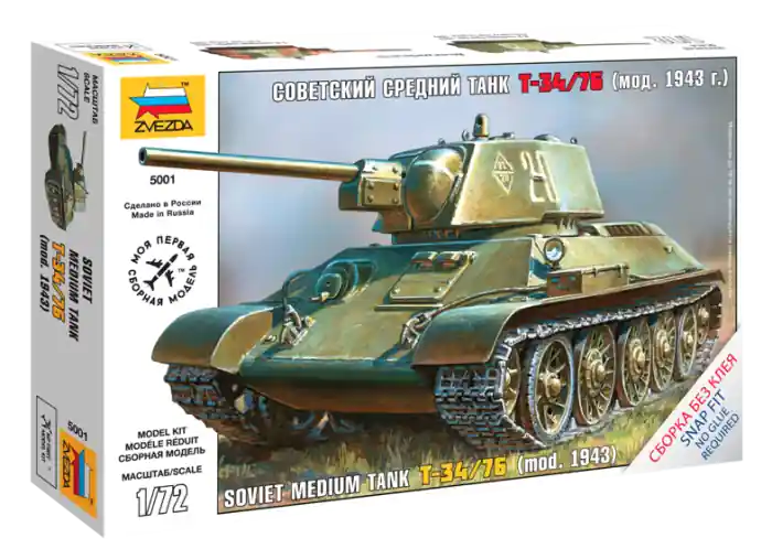 Zvezda 5001 - 1 72 Soviet Medium Tank T-34/76 Model 1943 Reducere