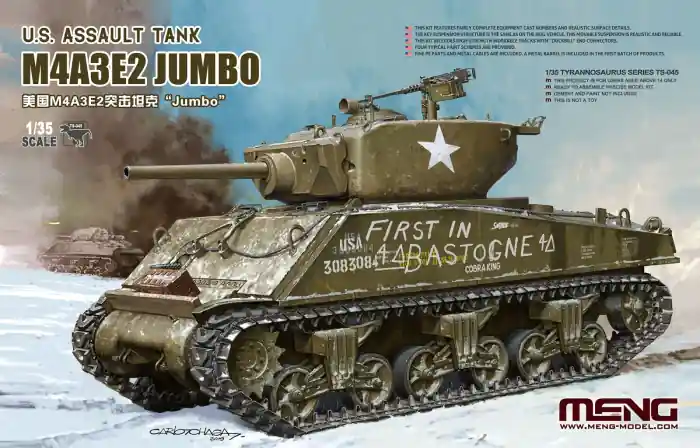 Plată securizată MENG - 1 35 U.S. Assault Tank M4A3E2 Jumbo