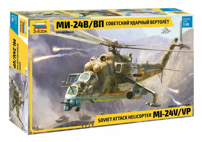 Zvezda 4823 - 1 48 Soviet Attack Helicopter Mi-24V/Vp Calitate înaltă