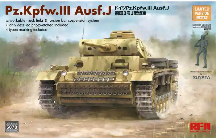 Nu rata Rye Field Model 5070 - 1 35 Panzer III Ausf. J