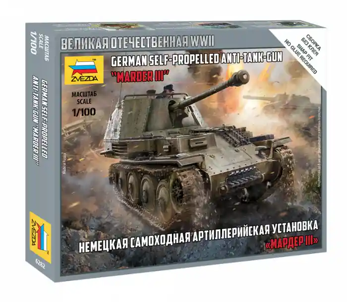 Retur gratuit Zvezda 6282 - 1 100 German Marder III