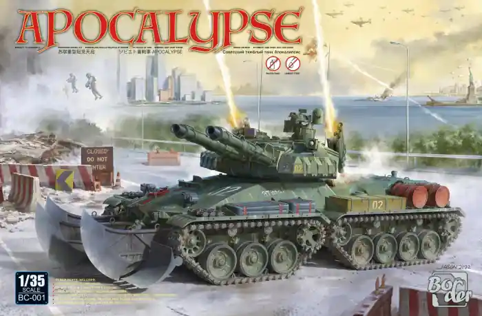 Border Model BC-001 - 1 35 Apocalypse Ofertă limitată