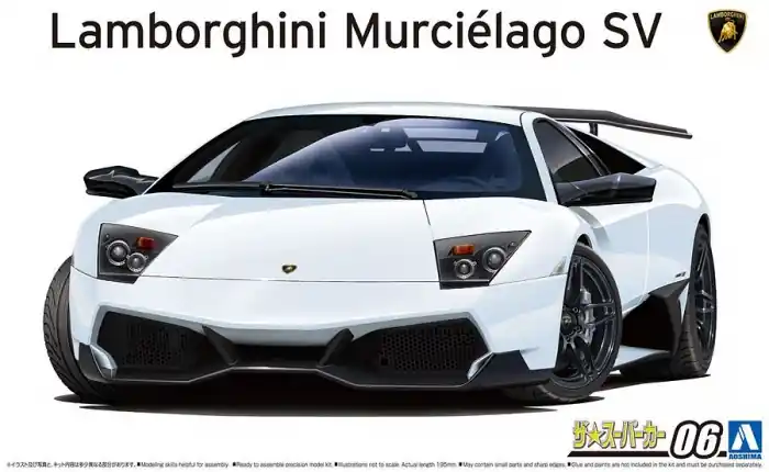 Aoshima 05901 - 1 24 Lamborghini Murcielago Lp670-4 Doar azi